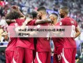 nba总决赛时间2019(nba总决赛时间2024)